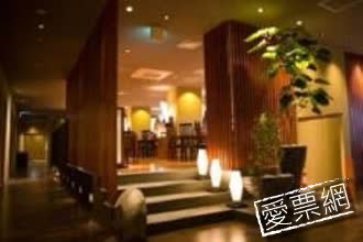 日本城山觀光飯店 Hotel Shiroyama Kagoshima 線上住宿訂房 $2171 - 