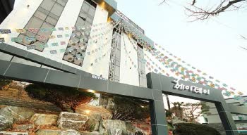 韓國釜山鼎盛時代汽車旅館 Heyday Motel 線上住宿訂房 $1759 - 愛票網