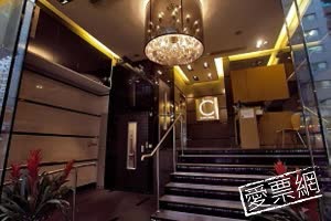 香港Casa酒店 Casa Hotel 線上住宿訂房 $2299 - 愛票網