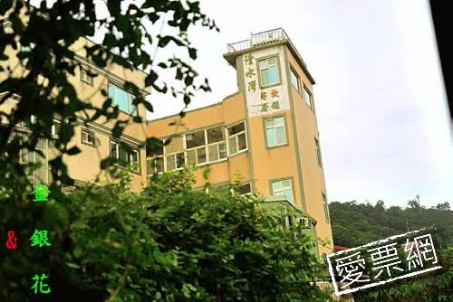 馬祖清水灣客棧 Clear Water Bay Homestay 線上住宿訂房 - 愛票網