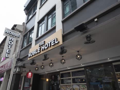 新加坡榮耀飯店 The Noble Hotel 線上住宿訂房 $2725 - 愛票網
