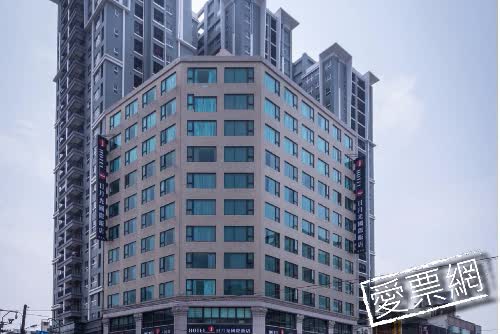 桃園 日月光國際飯店桃園館 Hotel J 線上住宿訂房 $1750 - 愛票網