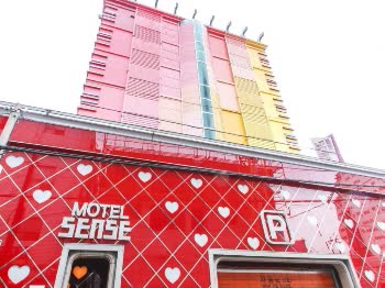 韓國釜山感官汽車旅館 Sense Motel 線上住宿訂房 $893 - 愛票網
