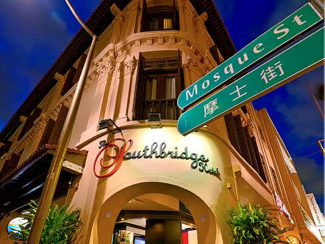 新加坡八道館精品酒店 The Southbridge Hotel 線上住宿訂房 $2457 - 愛票