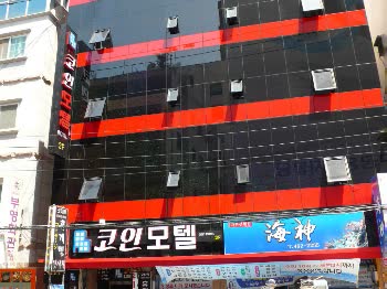 韓國釜山硬幣汽車旅館 Coin Motel 線上住宿訂房 $701 - 愛票網