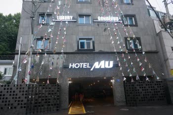 韓國釜山MU飯店 MU HOTEL線上住宿訂房  $1228 - 愛票網