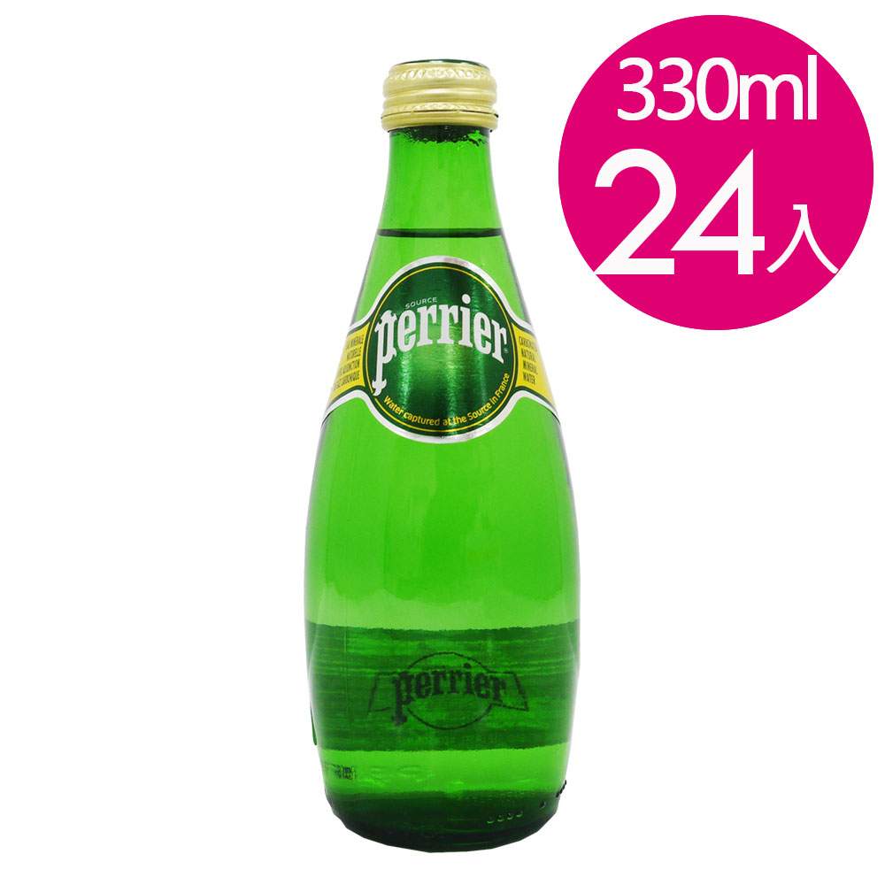 法國 PERRIER ORIGINAL GLASS 氣泡礦泉水 玻璃瓶裝(330mlx24瓶) $9