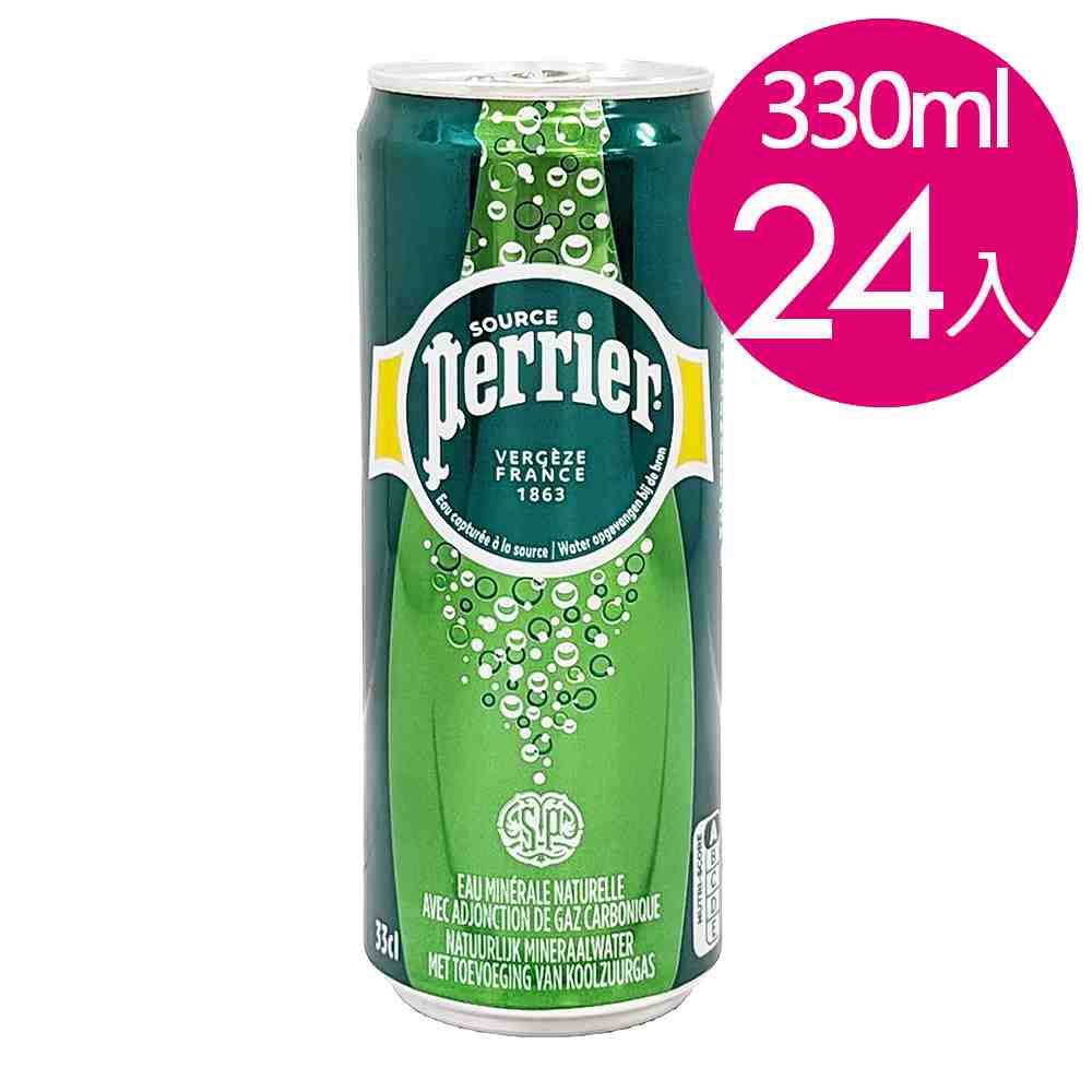 法國 PERRIER ORIGINAL 氣泡礦泉水 鋁罐裝(330mlx24瓶) $899 - 愛票