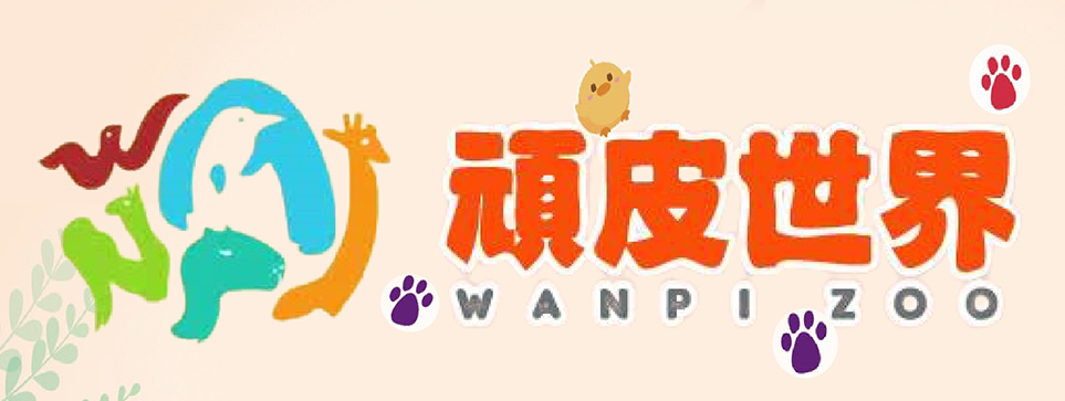 航教館1