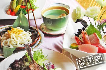 台中裕元3F金賞日式套餐一客餐劵