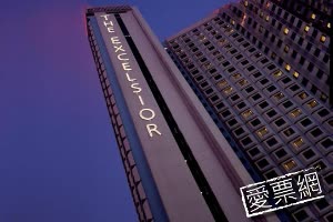香港怡東酒店 The Excelsior Hong Kong 線上住宿訂房 $9633 - 愛票網