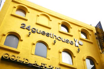 韓國釜山 西面24民宿 24 Guesthouse Seomyun 線上住宿訂房 $794 - 愛票