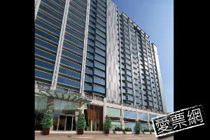 香港8度海逸酒店 Harbour Plaza 8 Degrees 線上住宿訂房 $2629 - 愛票