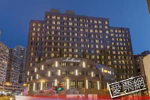香港荃灣絲麗酒店 Silka Tsuen Wan Hotel 線上住宿訂房 $3226 - 愛票網