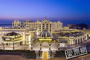 澳門勵宮酒店 Legend Palace Hotel 線上住宿訂房 $3644 - 愛票網