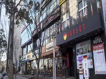 韓國日落飯店 Sunset Hotel 線上住宿訂房 $1025 - 愛票網