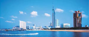 日本九州 福岡塔 Fukuoka Tower 入場券 $151 - 愛票網