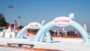 韓國洪川大明滑雪度假村冰雪王國Snowyland一日遊 $930 - 愛票網