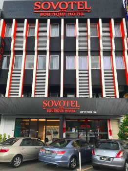 馬來西亞Sovotel精品飯店@Uptown101 Sovotel Boutique Hotel @