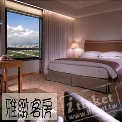 台中裕元花園酒店 線上住宿訂房 $4300 - 愛票網