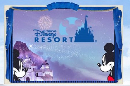 日本東京迪士尼度假區門票Tokyo Disney Resort $2047 - 愛票網
