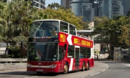 香港大巴士【BIG BUS】單線遊兌換證 $420 - 愛票網