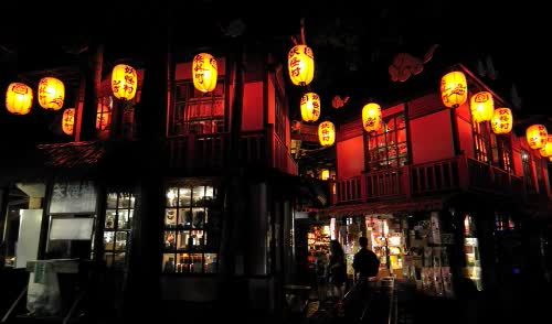 南投溪頭一日遊 森林遊樂區、妖怪村、紫南宮、福華美食饗宴（台中出發） $2200 - 愛票網