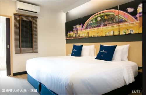 泰國曼谷塔拉維什飯店 Tarawish Hotel線上住宿訂房 $3000 - 愛票網