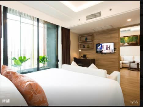 泰國曼谷阿德菲49飯店 Adelphi Forty-Nine Hotel線上住宿訂房 $3151 -