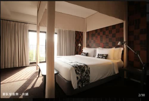 泰國曼谷TENFACE 曼谷飯店TENFACE Bangkok Hotel線上住宿訂房 $3951 