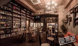 日本大阪山葵青年旅館 - 床與圖書館 (Hostel Wasabi Osaka Bed and Library) 線上住宿訂房