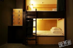 日本伊呂波青年旅館 難波心齋橋 iloha hostel Namba Shinsaibashi 線上