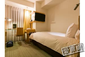 北海道 札幌Resol Trinity飯店 (Hotel Resol Trinity Sapporo) 線上住宿訂房