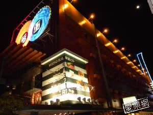 日本味園飯店Hotel Misono線上住宿訂房 $2025 - 愛票網