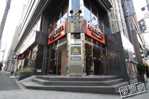 日本大阪APA飯店 - 大阪谷町 (APA Hotel Osaka-Tanimachi) 線上住宿訂