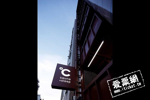 日本東京惠比壽do-c旅館 do-c Ebisu 線上住宿訂房 $559 - 愛票網