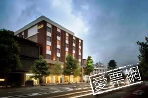 日本京都Noku京都旅館 Noku Kyoto線上住宿訂房 $3902 - 愛票網