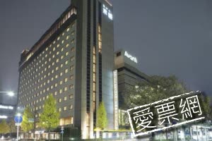 日本京都京阪GRANDE飯店 (Hotel Keihan Kyoto GRANDE) 線上住宿訂房 