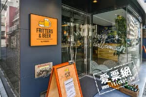 日本東京GRIDS飯店&青年旅館東京日本橋東 GRIDS TOKYO NIHOMBASHI EAST HOTEL&HOSTEL 線上住宿訂房