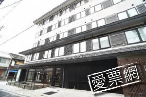 日本京都七條格雷德萬飯店 (Hotel Gladone Kyotoshichijo) 線上住宿訂房 