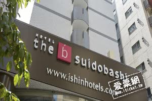 日本東京the b東京水道橋飯店 the b tokyo suidobashi 線上住宿訂房 $29