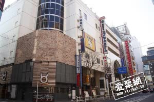 日本東京新宿區役所前膠囊飯店 Shinjuku Kuyakusho-mae Capsule Hote