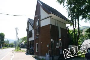 北海道 溫克爾鄉村飯店（Winkel Village） 線上住宿訂房 $7237 - 愛票網