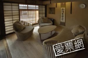 日本京都井筒安日式京都旅館 ㄧ供應京都料理Traditional Kyoto Inn serving