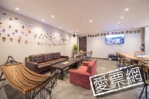 日本京都MOSAIC青年旅館 MOSAIC HOSTEL KYOTO線上住宿訂房 $1599 - 愛