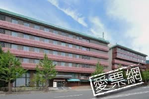 日本京都平安之森飯店Hotel Heian No Mori  線上住宿訂房 $1619 - 愛票網