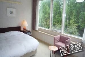 北海道 北海道圓弧度假村Northern Arc Resort 線上住宿訂房 $6841 - 愛票網