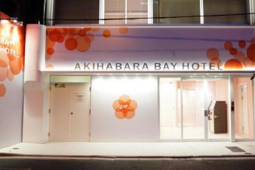 日本東京秋葉原海灣飯店(限女性) (Akihabara Bay Hotel (Female Only)) 線上住宿訂房