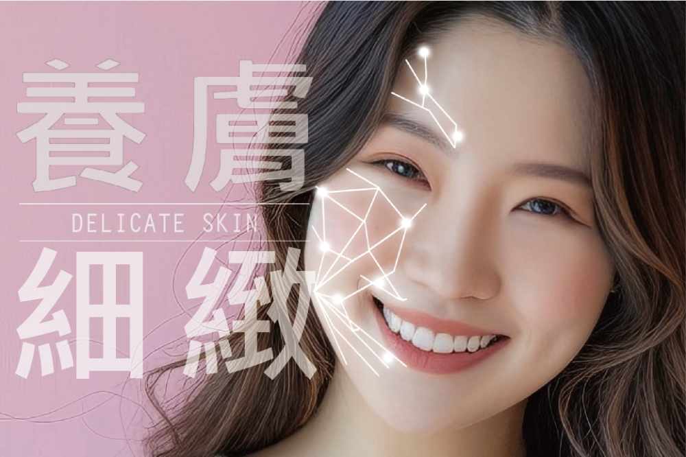 法國歐翠雅男女適用絕美輪廓臉部拉提緊緻煥膚及耳撥健康按摩（80分鐘）全台多分店 $750 - 愛票網