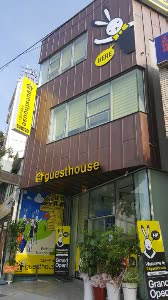 韓國釜山 24 Guesthouse Nampo 24 Guesthouse Nampo Stati
